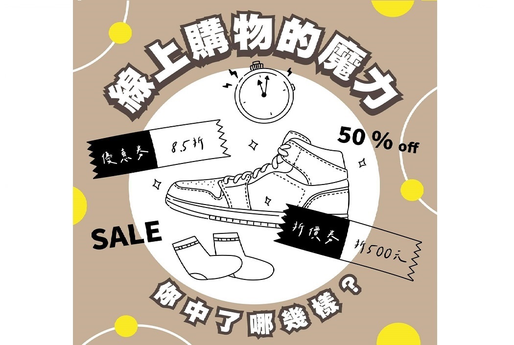 【文薈館長知識】🧀