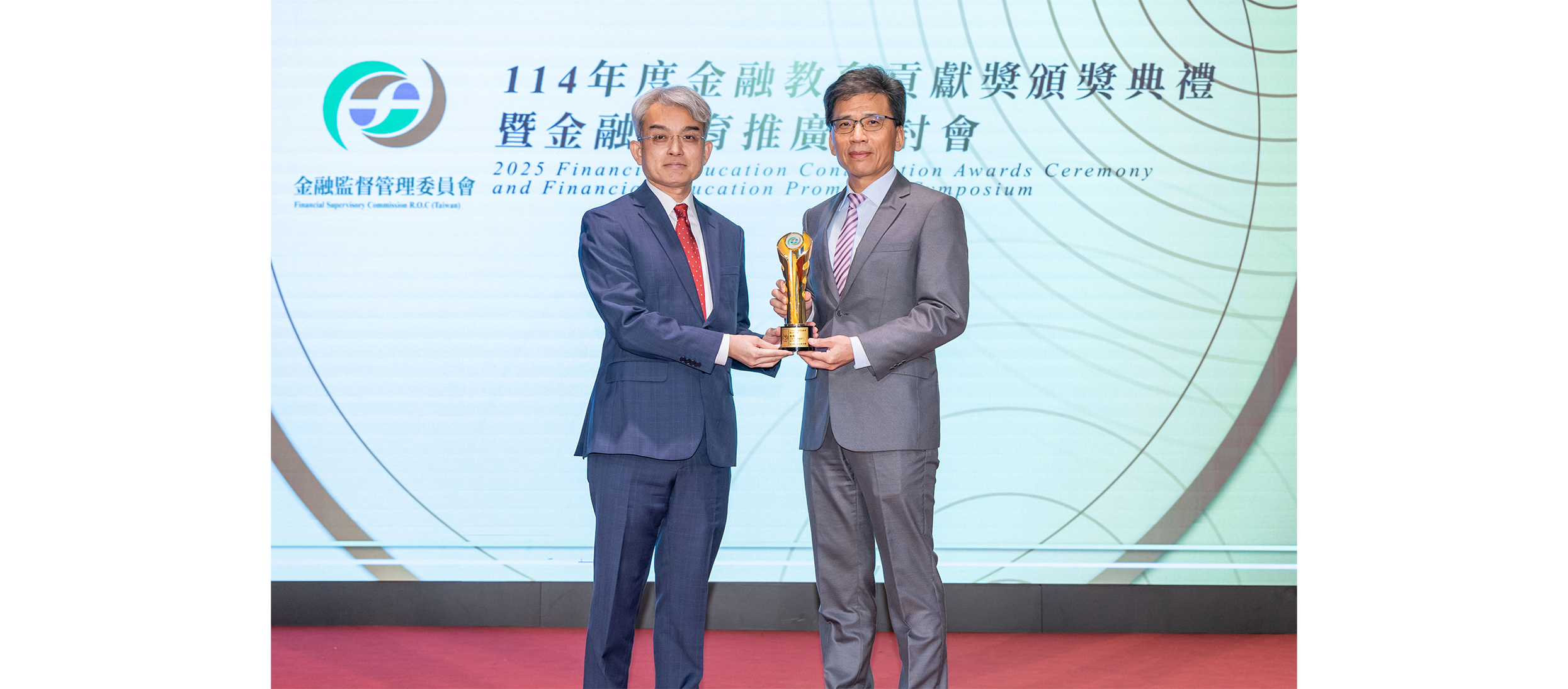 扎根普惠金融教育　創新互動設施打造理財新體驗 中國信託文薈館勇奪金管會「金融教育貢獻獎」金質獎